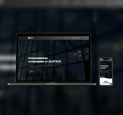 Mockup
