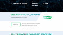 9b45031a5ba01f76d173723943d19e29