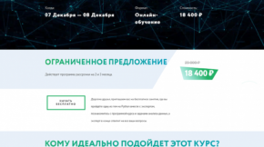 9b45031a5ba01f76d173723943d19e29